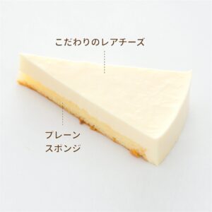 レアチーズケーキ-sub1