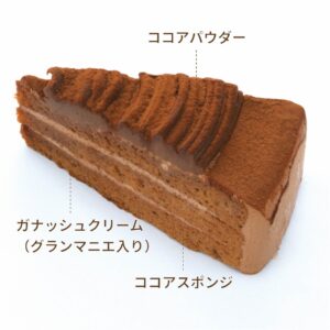 ピュアショコラ-sub1